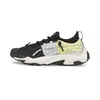 Puma Plexus Retro Siyah Unisex Günlük Spor Ayakkabı