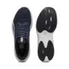 Pounce Lite