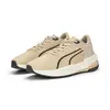 Puma Extent Nitro Eng. Mesh Bej Unisex Günlük Spor Ayakkabı