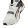 Puma Prospect Krem Erkek Spor Ayakkabı & Sneaker