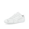 Puma Speedcat Full Lthr Beyaz Unisex Spor Ayakkabı