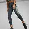 Puma Formknit Seamless Tight Lacivert Kadın Performans Tayt