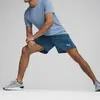 Puma RUN FAVORITE VELOCITY 7" SHORT M Lacivert Erkek Şort