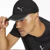 PUMA Ess Running Cap Erkek Siyah Şapka