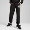 Puma ESS+ MID 90S Sweatpants TR Siyah Erkek Çocuk Eşofman Altı
