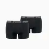 Puma Basic Boxer 2P Siyah Boxer