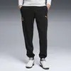 GSK FtblESS Pants TR