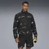 Puma M RUN VELOCITY AOP JACKET Siyah Erkek Fermuarlı Üst