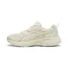 Puma Puma Morphic Base Bej Unisex Günlük Spor Ayakkabı