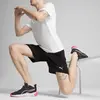 Puma TAD ESSENTIALS 8" Knit Short Siyah Erkek Şort