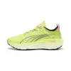Puma ForeverRun NITRO  Wn Sarı Kadın Yürüyüş ve Koşu Ayakkabısı