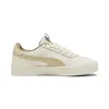Puma Carina 3.0 Luxe Krem Kadın Günlük Spor Ayakkabı