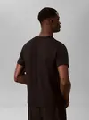 SS TEE, UB1