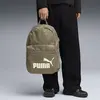PUMA PHASE Backpack Haki Sırt Çantası