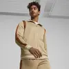 Puma T7 FOR THE FANBASE Track Jacket PT Açık Kahve Erkek Sweatshirt