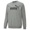 Puma ESS Big Logo Crew TR Gri Erkek Sweatshirt