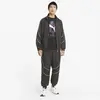 Puma Avenir Track Top Fermuarlı Ceket