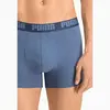 Puma PUMA BASIC BOXER 2P denim Lacivert Erkek 2'li Boxer