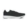 Puma Accent Siyah Erkek Yürüyüş ve Koşu Ayakkabısı