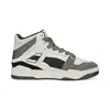 Puma Slipstream Hi Always On Bej Unisex Bilekli Günlük Spor Ayakkabı