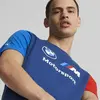 Puma BMW MMS ESS Logo Tee Mavi Erkek/Unisex T-Shirt