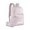 PUMA PHASE AOP Backpack Set Pembe Unisex Sırt Çantası