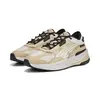 Puma Extent Nitro Concrete Jungle Bej Unisex Günlük Spor Ayakkabı