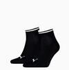 PUMA UNISEX HERITAGE QUARTER Siyah Unisex Çorap