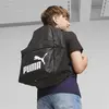 Puma PUMA Phase Backpack Siyah Unisex Sırt Çantası