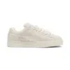 Puma Suede XL Rope Bej Unisex Günlük Spor Ayakkabı