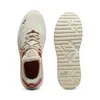 Puma Pacer 23 Desert Road Bej Erkek Günlük Spor Ayakkabı