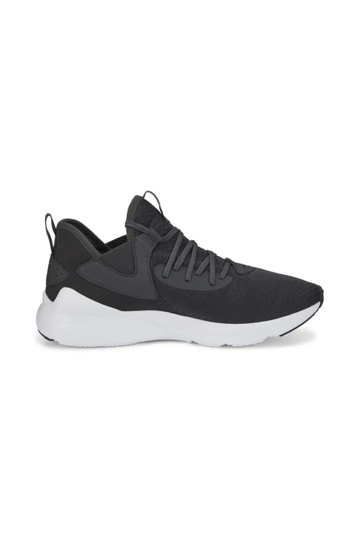 Puma Cell Vive Elevate Gri Erkek Günlük Spor Ayakkabı