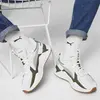 Puma RS-X Suede Beyaz Unisex Günlük Spor Ayakkabı