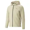 Puma EVOSTRIPE Full-Zip Hoodie DK Granola Erkek Fermuarlı Ceket