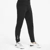 Puma RAD/CAL Pants Siyah Erkek Eşofman Altı