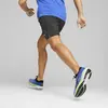 Puma RUN FAVORITE VELOCITY 7" SHORT M Siyah Erkek Şort