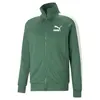Puma T7 ICONIC Track Jacket (s) Vine Erkek/Unisex Fermuarlı Sweatshirt