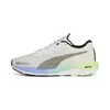 Puma Velocity Nitro 2 Fade Wns Beyaz Kadın Koşu Ayakkabısı