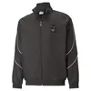 Puma Avenir Track Top Fermuarlı Ceket
