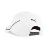 Puma MAPF1 AMG BB Cap Beyaz Unisex Şapka