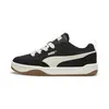 Puma Park Lifestyle Street Siyah Unisex Günlük Spor Ayakkabı