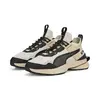 Puma Pwrframe OP-1 Trail Concrete Jungle Gri Erkek Günlük Spor Ayakkabı