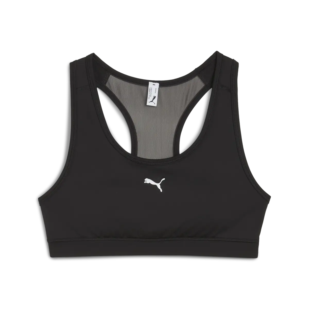 Puma 4KEEPS BRA PADDED SMALL CAT Siyah Kadın Sütyen & Bralet