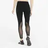 Puma Flawless HighWaist 7/8 Tight Siyah Kadın Tayt
