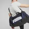 Puma CHALLENGER Duffel Bag M Lacivert Erkek Çanta