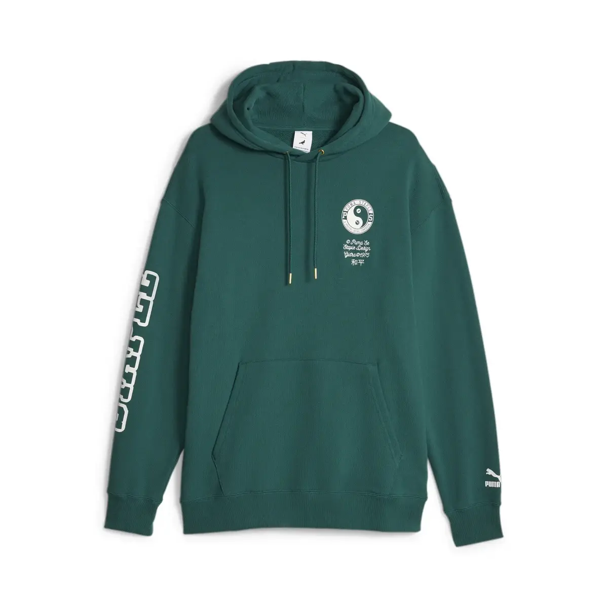 PUMA X STAPLE Hoodie Yeşil Erkek Hoodie