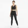 Puma All-In Long Line Bra