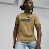 Puma ESS Logo Tee Kahverengi Erkek T-Shirt