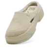 Puma CA. Mule FE Wns Bej Kadın Spor Ayakkabı & Sneaker