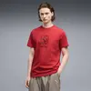 PUMA Ferrari Tonal Shield Tee Kırmızı Erkek T-Shirt
